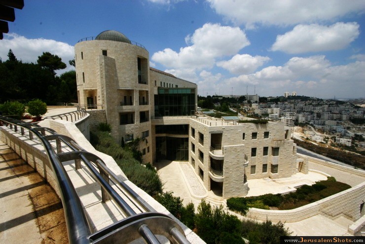 Photo of the campus at Hebrew University Jerusalem, Israel