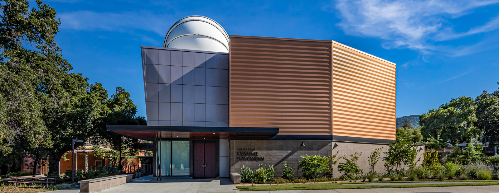 Wide shot of the Kvamme Planetarium